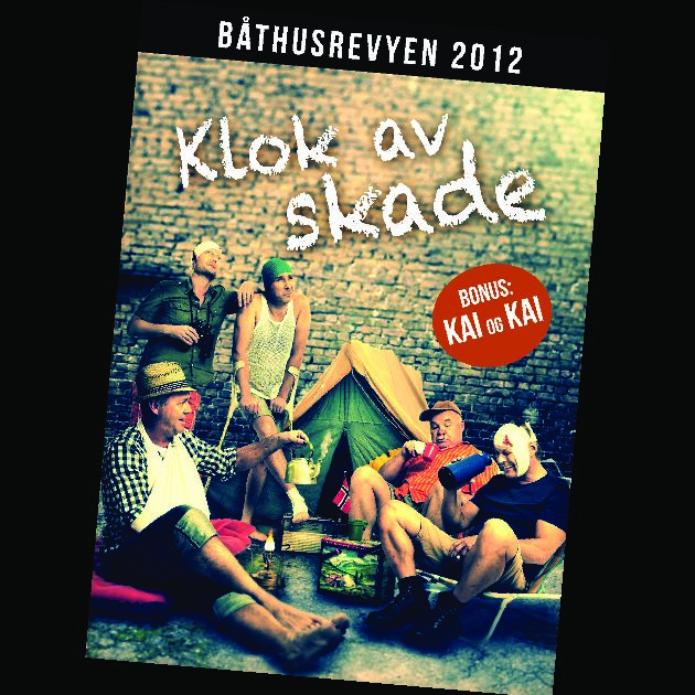 Båthus teateret 2012 DVD